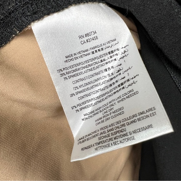 BCBGeneration Black Mesh Stretchy Mini Skirt w/ Back Zipper - Picture 7 of 8